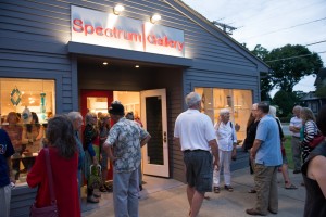 Spectrum Gallery and Store's website with online shop has an average of 200 visitors per day.